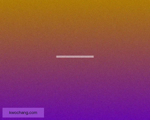 天天跑酷金币获取技巧与使用策略全解析让你轻松升级解锁更多奖励