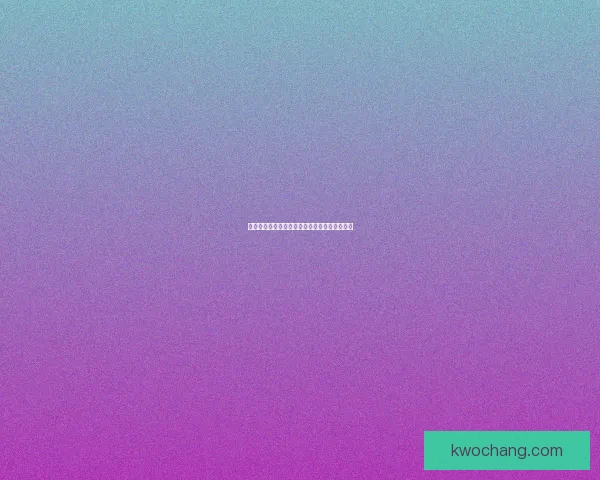 天龙八部逍遥加点攻略与技能搭配推荐全面解析