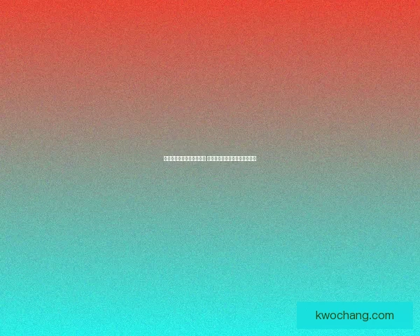 掌握捕鱼达人技巧全面攻略 提升捕获率赢得更多奖励与挑战